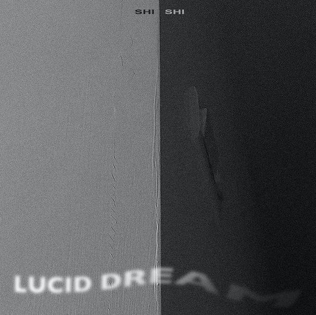 你知道我的梦知道我的痛什么歌歌词,你知道我的梦你知道我的痛的歌词