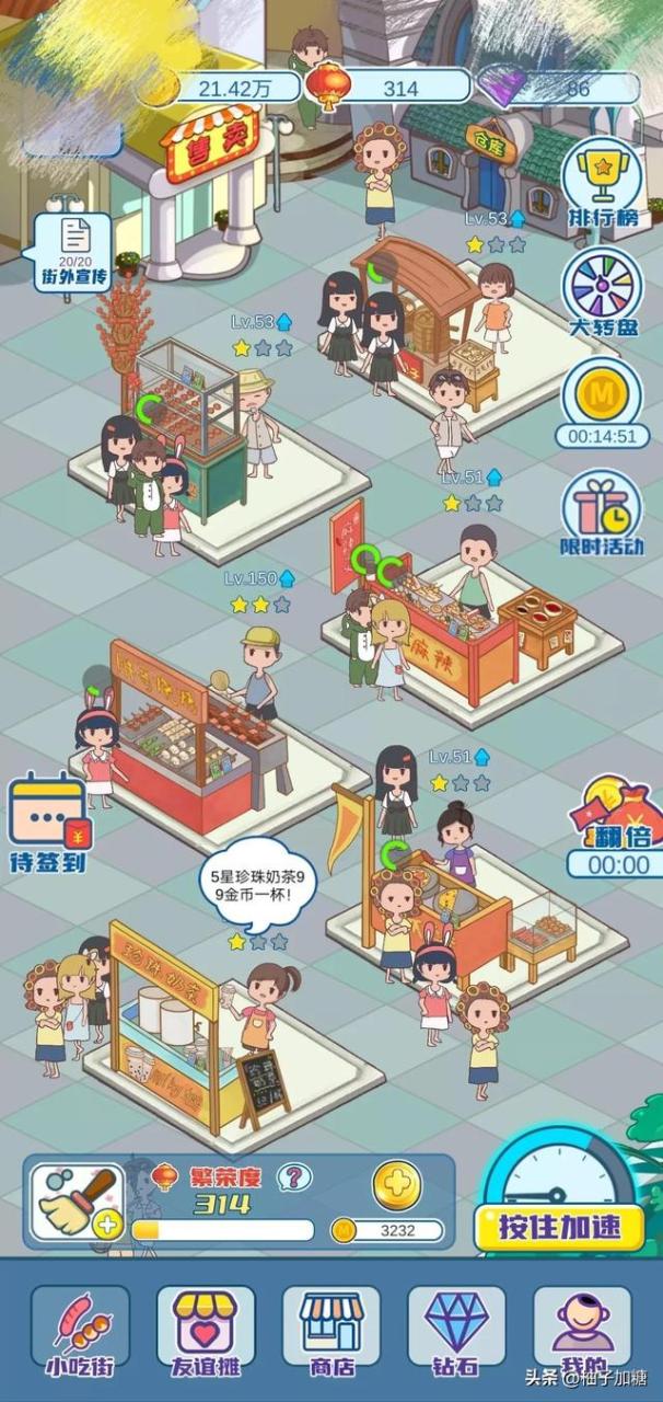 幼儿园摊位游戏项目方案,幼儿园摊位游戏项目介绍