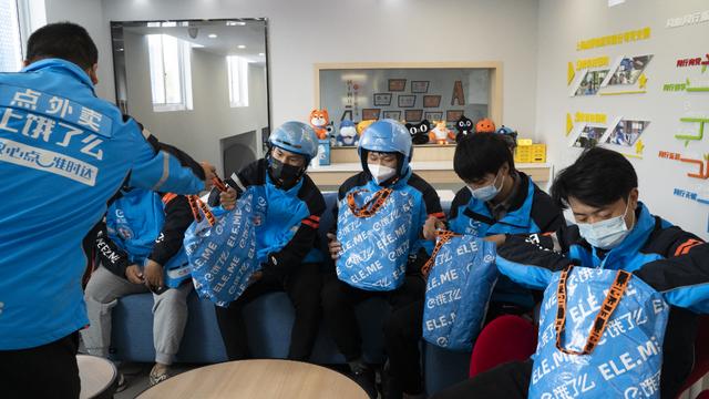 008827777饿了么怎么转人工,4008827777饿了么怎么转人工电话"