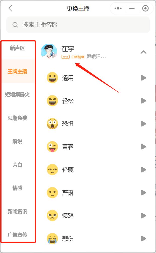 网上兼职_一单一结_手机就可以做,网上兼职_一单一结_手机就可以做是真的吗