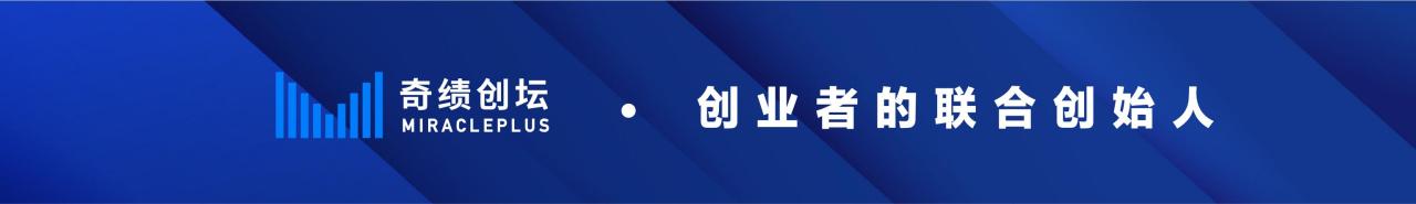 创业团队组建的原则,创业团队组建的原则A利益B互补C动态开放D志向