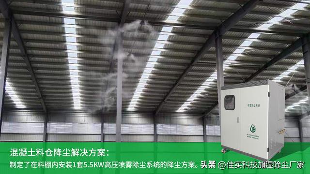 旋喷桩施工工艺流程,旋喷桩施工工艺视频