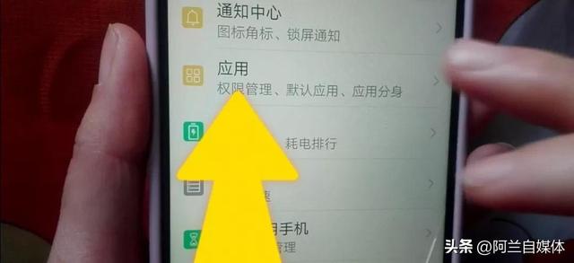 微信视频美颜怎么设置方法,华为微信视频美颜怎么设置方法