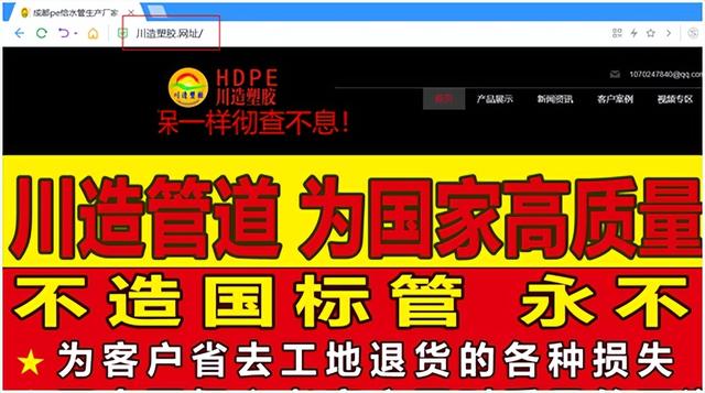 pe波纹穿线管厂家性H生,pe波纹穿线软管的规格