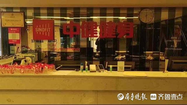 健身房私教一般多少钱一个月,健身房私教一般多少钱一节课