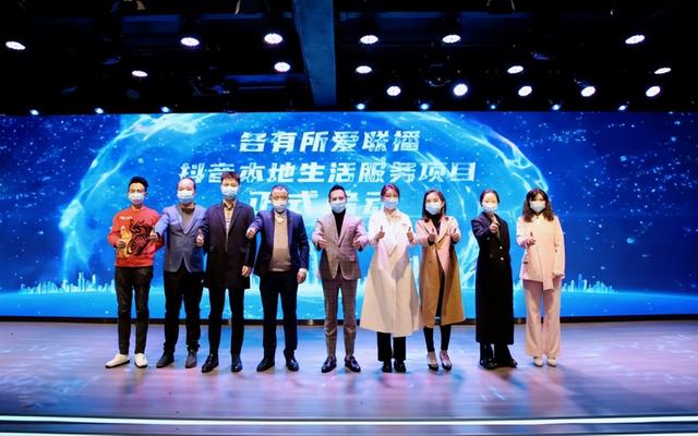 创业加盟项目推荐,创业加盟项目