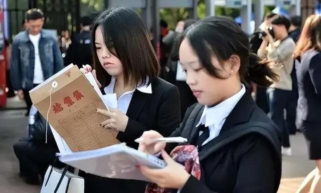 教师政审会不会因为父母犯罪不合格,教师编制要政审父母吗