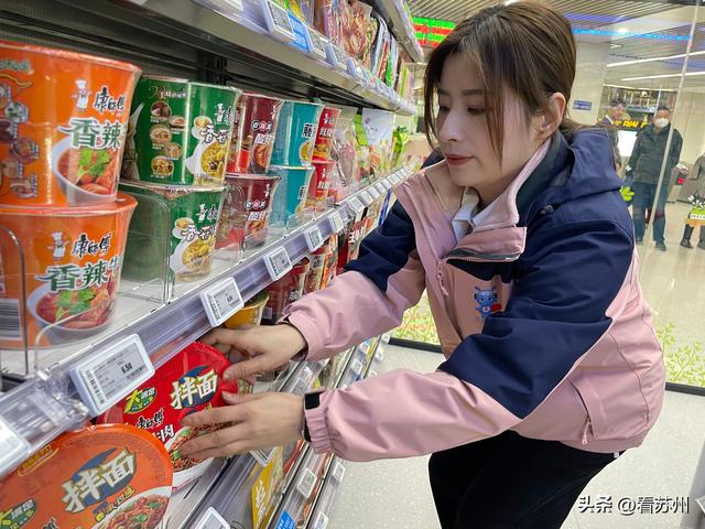 下单0秒付款1秒的软件苹果,下单0秒付款1秒的软件苹果版