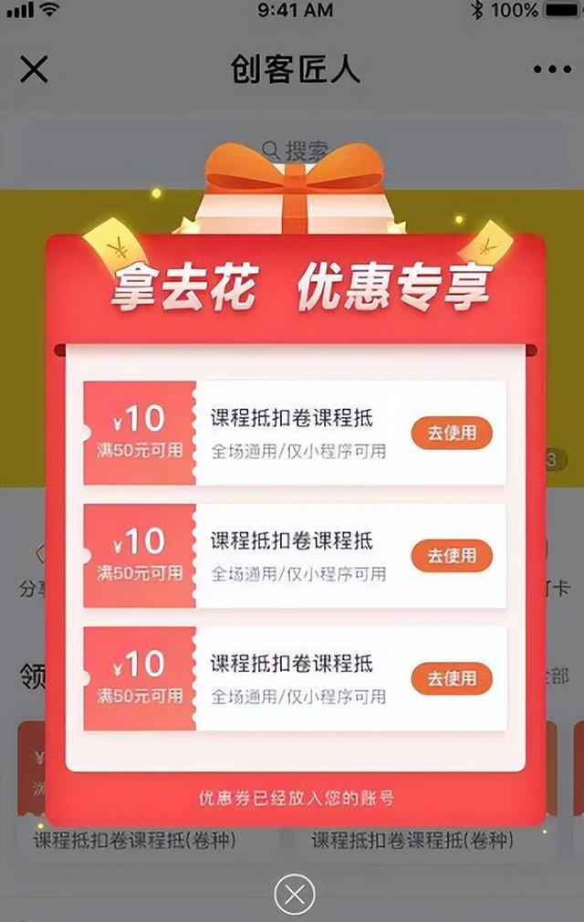 全自动引流推广软件,全自动引流推广软件下载