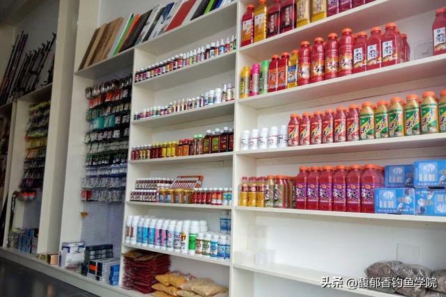 汉鼎渔具店加盟代理,汉鼎渔具官方旗舰店