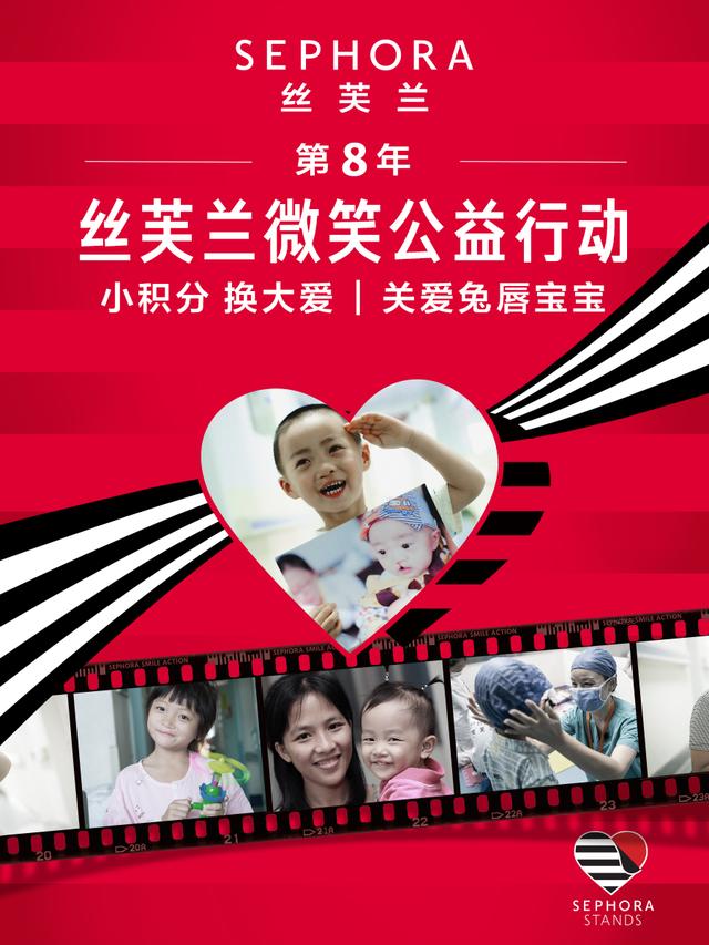 fsc认证机构有哪些,fsc认证的企业有哪些