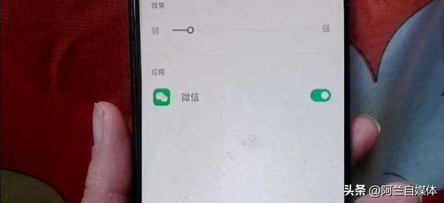 微信视频美颜怎么设置方法,华为微信视频美颜怎么设置方法