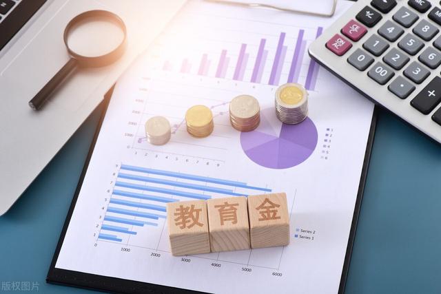 「定投案例」基金定投，帮Ta搞定百万教育金