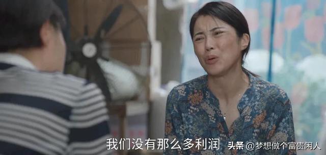 粮油批发粮油在哪里进货呀,成都粮油批发粮油在哪里进货呀