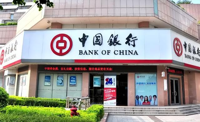 定期到期后不取怎么算,定期存款到期不取会作废吗