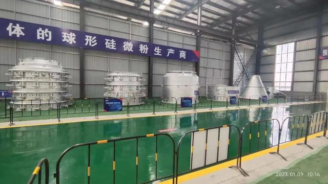 超细硅微粉厂家有哪些,超细硅微粉厂家有哪些品牌