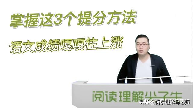 个人成绩查询,个人成绩查询入口