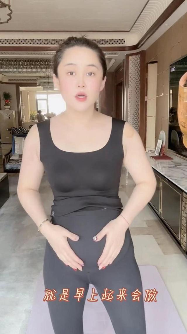 于月仙头部掉了图片,于月仙脑袋掉了