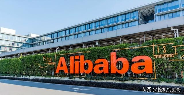 淘特和淘宝有什么区别,淘特和淘宝是一家吗