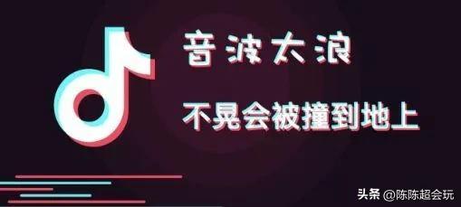 抖音的寿命还有多久,未来比抖音还火的风口