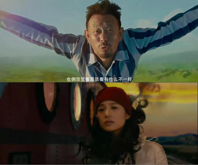 一步之遥探戈舞曲,一步之遥探戈舞曲含义