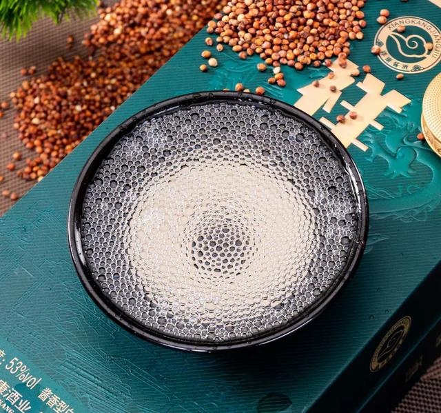 祥康酒曝光视频,祥康酒怎么样