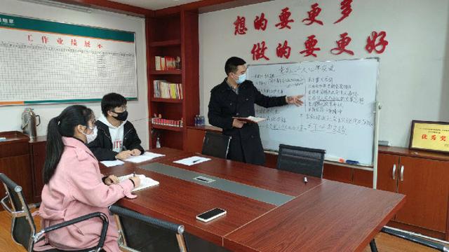 学什么五什么成语三年级下册,学什么五什么成语四字词语