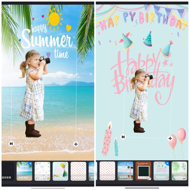 公章抠图后将底色透明,抠出来的公章放入word透明