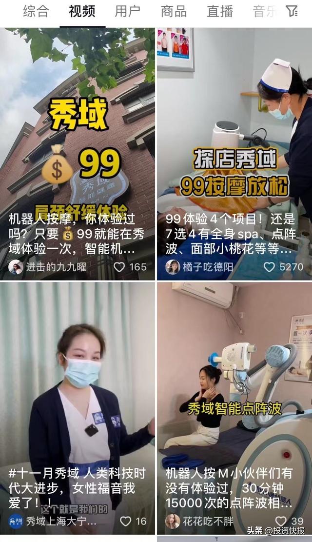 成人英语线上教育哪家好,成人英语培训班哪个机构好