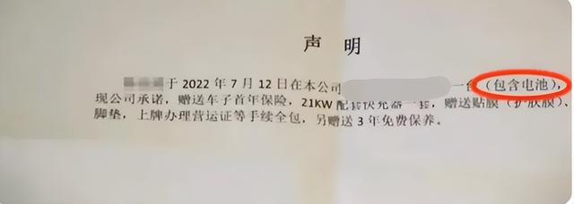 北京纯电动汽车租赁价格表,北京纯电动汽车租赁价格表最新