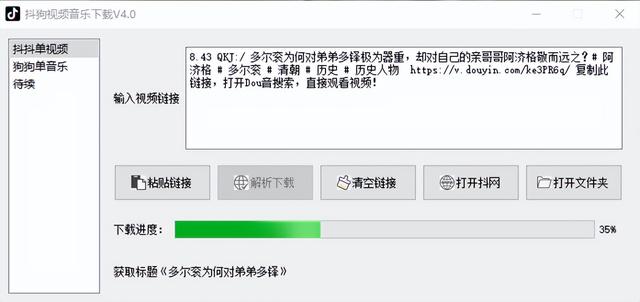 不用付费可下载音乐的软件电脑版,不用付费可下载音乐的软件电脑版有哪些