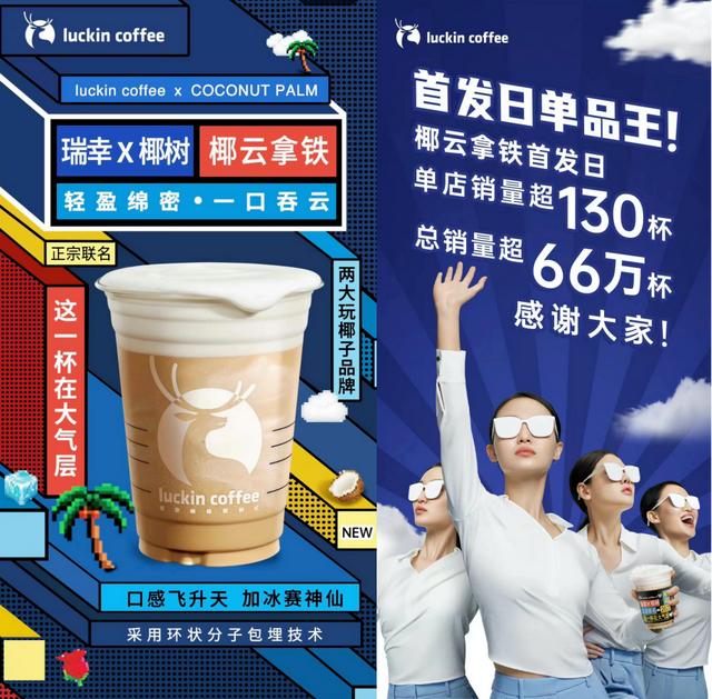 适合发朋友圈的营销广告,让顾客心动的句子