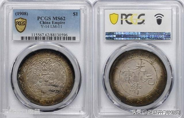 一元硬币价格回收表2022,1991～1999年1元硬币价格表