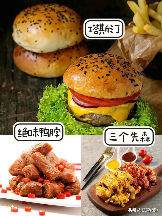 山葵家日料店当服务员怎么样,山葵家日料店服务员