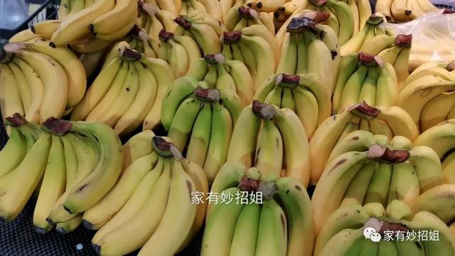 香蕉怎么催熟最快最好方法,香蕉怎么催熟最快最好方法视频