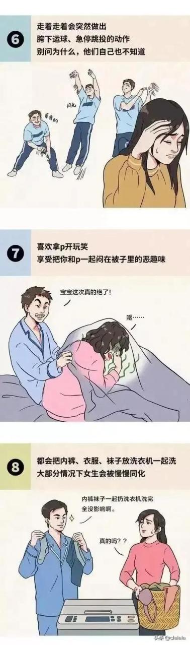 男人至死是少年啥含义知乎,男人至死是少年_知乎