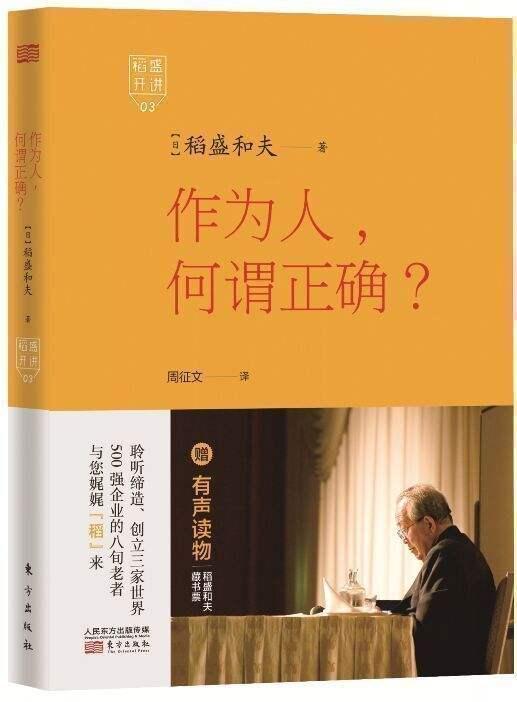 增值服务是什么意思,增值服务是什么意思是收费的么