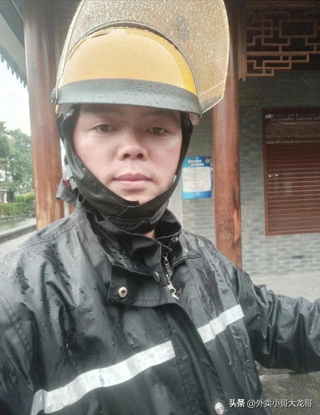 想去跑外卖都需要准备什么,送外卖一个月6000难吗