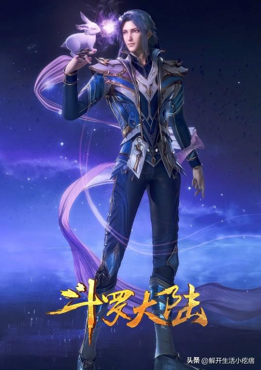 给大家分享一波我最近看过的好看「国漫」