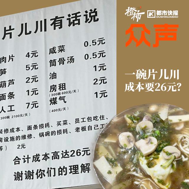 阿童木奶茶店官网,阿童木奶茶加盟费多少