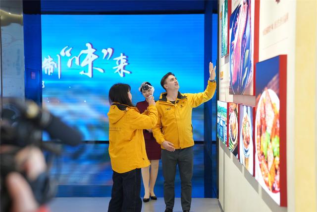 三餐有料融资,三餐有料股票