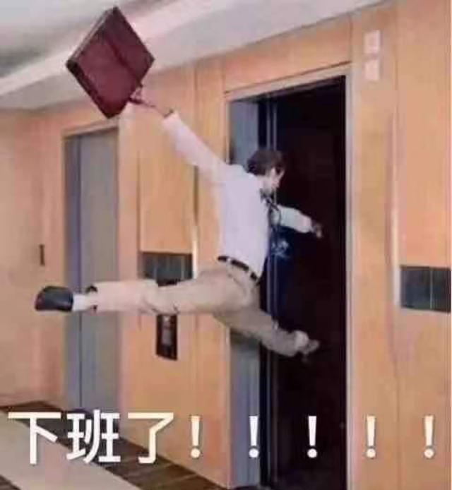 doi什么意思,doi什么意思网络用语