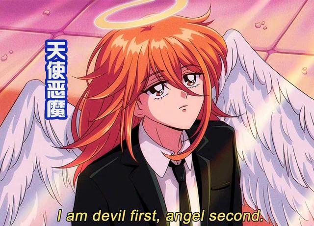 用90年代的画风打开《电锯人》，全员添加大眼特效，有点可爱！