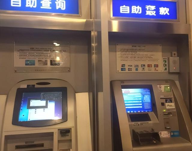 定期到期后不取怎么算,定期存款到期不取会作废吗