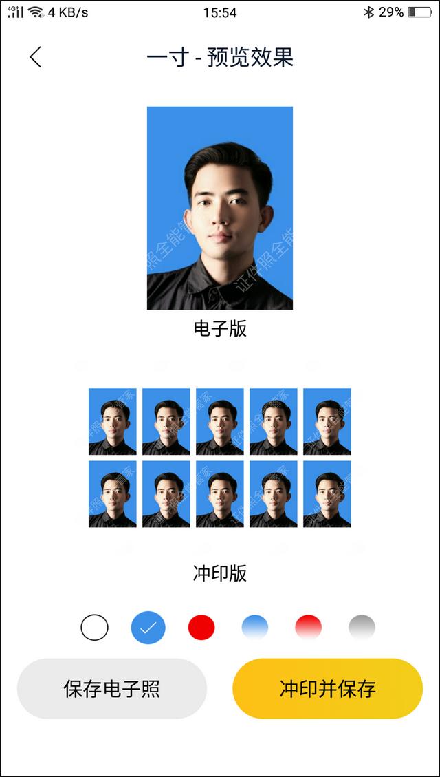 015cm是几寸照片打印如何选择,1015cm的照片是几寸"