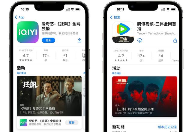 rf医学上是什么意思,aso正常值是多少