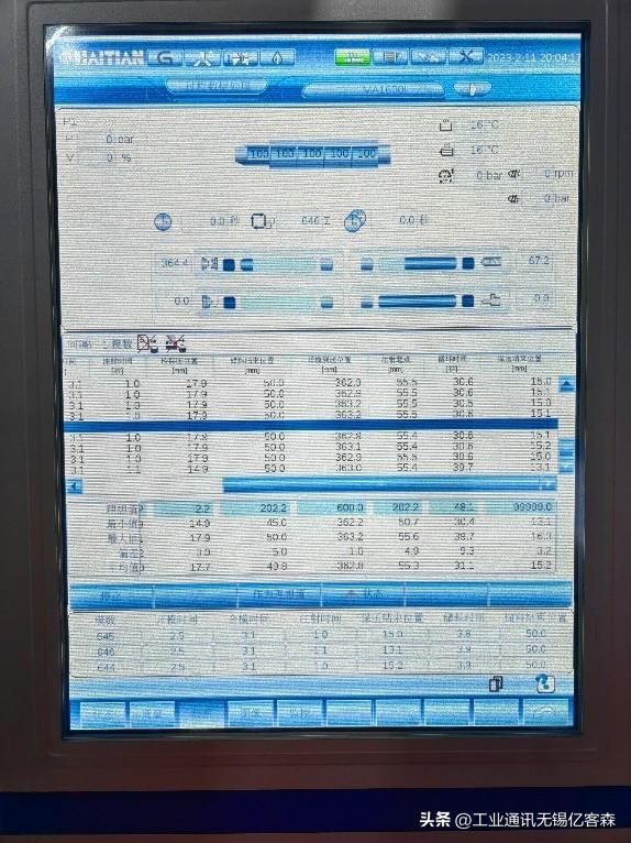 海天注塑机价格一览表160带伺服多少钱,全新海天160t伺服注塑机价格