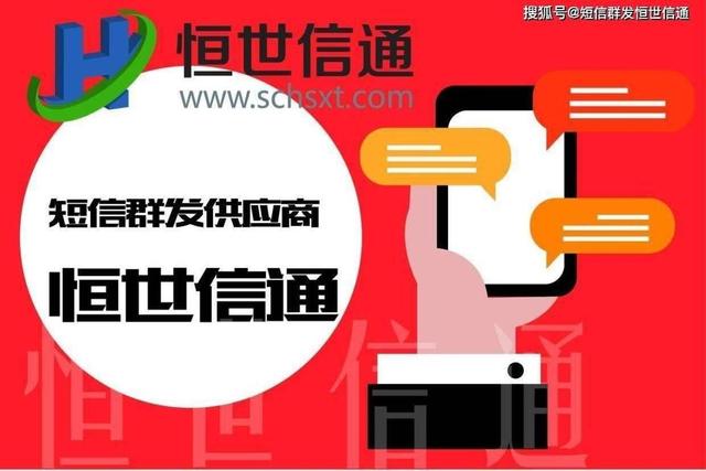 怎样群发微信消息给所有人,怎样群发微信消息给所有人不建群