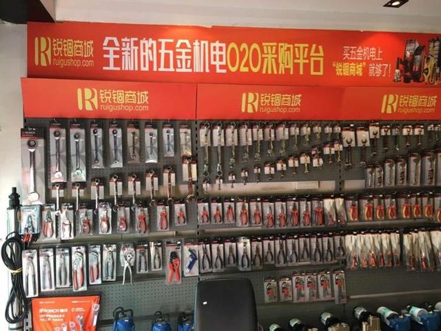 五金机电连锁加盟十强,新手怎么开五金店