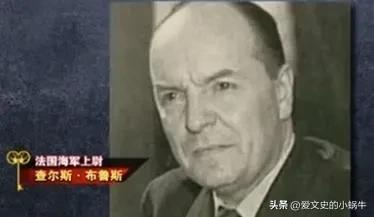 揭秘二战美女特工的艳情史用色相诱惑6名男子，却获得世界称赞